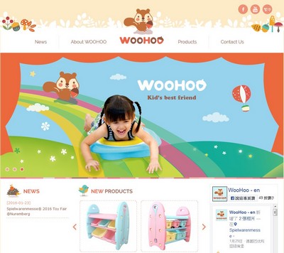 憲毅企業股份有限公司 WOOHOO品牌網站設計
網站設計