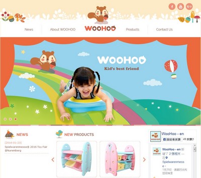 憲毅企業股份有限公司 WOOHOO品牌網站設計
網站設計