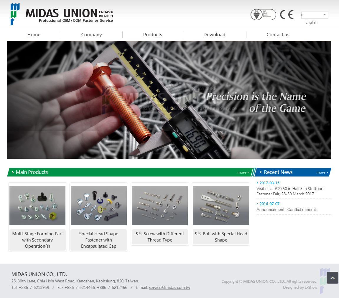 邁達斯興業股份有限公司 企業響應式網站設計
網站設計